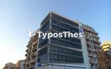 Θεσσαλονίκη, ΕΥΑΘ, 88η ΔΕΘ …,thessaloniki, evath, 88i deth …