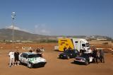 Historic Acropolis Rally, Αντιθέσεις,Historic Acropolis Rally, antitheseis