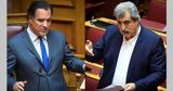 Αγώνα, Πολάκης, ΚΕΕΛΠΝΟ,agona, polakis, keelpno