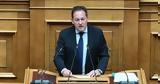 Στέλιος Πέτσας, Θεσσαλία, Μάρσαλ,stelios petsas, thessalia, marsal