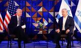 Washington Post, Μπάιντεν, Γάζα,Washington Post, bainten, gaza