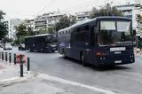 ΕΛΑΣ, Μέτρα, ΕΚΟ Ράλλυ Ακρόπολις 2024,elas, metra, eko rally akropolis 2024