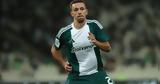 Παναθηναϊκός, Μαξίμοβιτς,panathinaikos, maximovits
