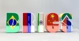 Τουρκία, BRICS,tourkia, BRICS