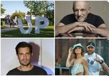 Έρχεται, Welcome, UP 2024, Πανεπιστήμιο Πατρών,erchetai, Welcome, UP 2024, panepistimio patron