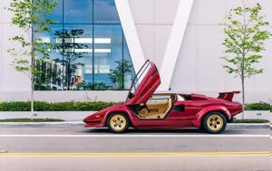 Σοκ, Countach, Συγγρού, sok, Countach, syngrou