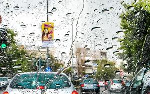 Καιρός, Τρίτη, - Θερμοκρασίες, kairos, triti, - thermokrasies