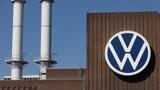 Volkswagen, Πιθανό, Γερμανία,Volkswagen, pithano, germania