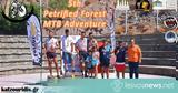 Μοναδικός, Σίγρι, - Αποτελέσματα 5th Petrified Forest MTB Adventure,monadikos, sigri, - apotelesmata 5th Petrified Forest MTB Adventure