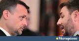 ΠΑΣΟΚ, Ανδρουλάκη - Δούκα, MRB,pasok, androulaki - douka, MRB