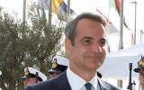 Κυρ, Μητσοτάκης, Πρέπει, Θεσσαλία,kyr, mitsotakis, prepei, thessalia