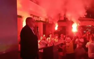 Χειμάρρα, Χοροί, Μπελέρη, – Θερμή, Video, cheimarra, choroi, beleri, – thermi, Video