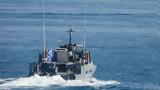 Κρήτη, Συναγερμός, Λιμενικό – Πλοίο, SOS,kriti, synagermos, limeniko – ploio, SOS