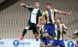 Παρελθόν, Asteras AKTOR, Μάντζης,parelthon, Asteras AKTOR, mantzis