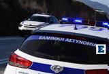 Πυροβόλησαν 25χρονο, Πυλαία Θεσσαλονίκης -,pyrovolisan 25chrono, pylaia thessalonikis -