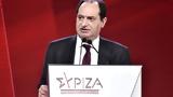 Πυρά Σπίρτζη, Κασσελάκης, ΣΥΡΙΖΑ,pyra spirtzi, kasselakis, syriza