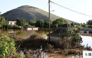 Απροστάτευτη, Θεσσαλία, Daniel, Καθυστερούν, aprostatefti, thessalia, Daniel, kathysteroun