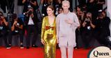 Julianne Moore, Tilda Swinton, 81ο, Βενετίας,Julianne Moore, Tilda Swinton, 81o, venetias