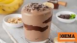 Smoothie,