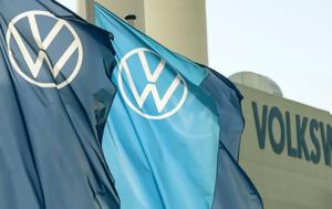 Volkswagen, Γερμανία, Volkswagen, germania