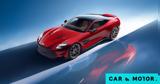 Αποκάλυψη, Aston Martin Vanquish, 824,apokalypsi, Aston Martin Vanquish, 824