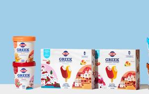 Κρι Κρι, Μπαίνει, ΗΠΑ, Greek Frozen Yogurt, kri kri, bainei, ipa, Greek Frozen Yogurt