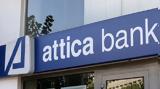 Attica Bank, Aύξηση,Attica Bank, Ayxisi