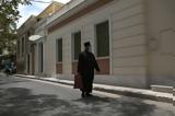 Συνελήφθη 60χρονος, Αστυνομία,synelifthi 60chronos, astynomia