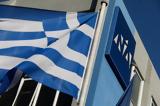 Καλωσορίζουμε, Πολάκη,kalosorizoume, polaki