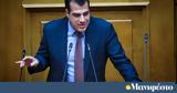 Πλεύρης, Πολάκη, ΣΥΡΙΖΑ, Αποδεικνύει,plevris, polaki, syriza, apodeiknyei