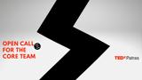 Open Call, Οργανωτική Ομάδα, TEDxPatras,Open Call, organotiki omada, TEDxPatras