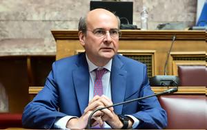 Χατζηδάκης, Κάπου, Ελλάδα, Ελβετία, Σουηδία, chatzidakis, kapou, ellada, elvetia, souidia