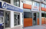 Attica Bank, Εγκρίθηκε, Παγκρήτια,Attica Bank, egkrithike, pagkritia