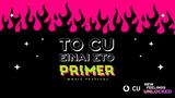 Vodafone CU,Primer Music Festival