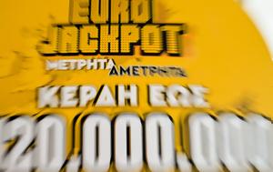 Eurojackpot -, 3924, Μέχρι, Eurojackpot -, 3924, mechri