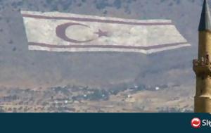 Άσκηση, Λιβερά, 20 Σεπτεμβρίου, askisi, livera, 20 septemvriou