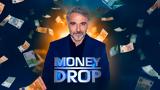 Φάνης Μουρατίδης, Money Drop,fanis mouratidis, Money Drop