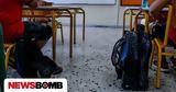 Κλείνουν 40, Κρήτη,kleinoun 40, kriti