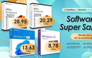 Προσιτές, Office 2021, 17 65€ Windows 11 Professional, 13 63€, prosites, Office 2021, 17 65€ Windows 11 Professional, 13 63€