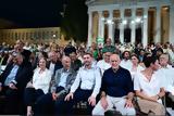 ΠΑΣΟΚ – Live, Ζάππειο,pasok – Live, zappeio