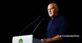 Παπανδρέου, Ελληνες,papandreou, ellines