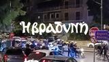 Κινηματογραφική, Μέγαρο Μουσικής,kinimatografiki, megaro mousikis