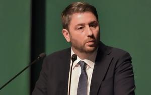 Ανδρουλάκης, ΠΑΣΟΚ, Μητσοτάκη, androulakis, pasok, mitsotaki