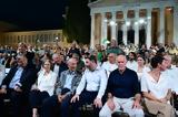 ΠΑΣΟΚ, Πηγαδάκια, Ζάππειο - Μηνύματα, Σημίτη Παπανδρέου Βενιζέλο Ανδρουλάκη,pasok, pigadakia, zappeio - minymata, simiti papandreou venizelo androulaki