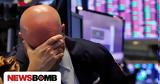 Νέο -off, Wall Street, Μεγάλη,neo -off, Wall Street, megali