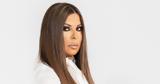 #TimeMachine |, Άντζελα Δημητρίου,#TimeMachine |, antzela dimitriou