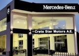 Creta Star Motors, Δίκτυο Εξουσιοδοτημένων Διανομέων Mercedes – Benz,Creta Star Motors, diktyo exousiodotimenon dianomeon Mercedes – Benz