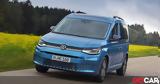 Volkswagen Caddy,