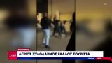 Ρέθυμνο, Γάλλο, Video,rethymno, gallo, Video