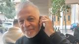 Κανελλάκης, Ανδρέας Παπανδρέου,kanellakis, andreas papandreou